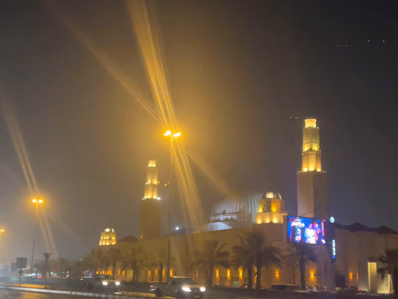 تلال الرياض