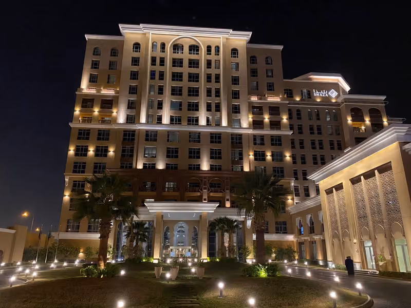 تلال الرياض