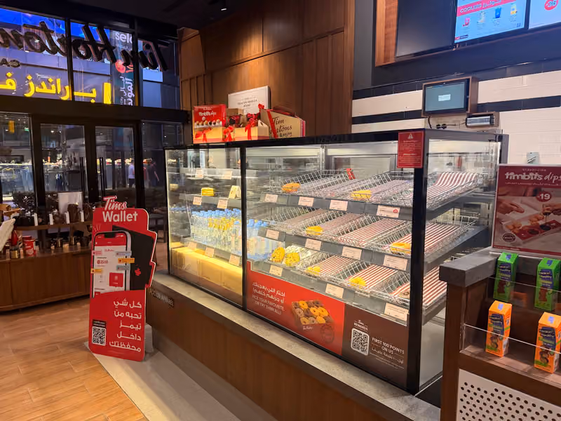 Tim Hortons
