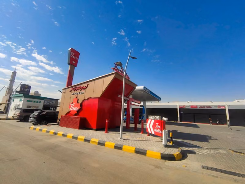 Tim Hortons - Al drees Rimal