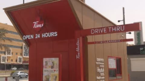Tim Hortons Aramco Ishbiliya DTO