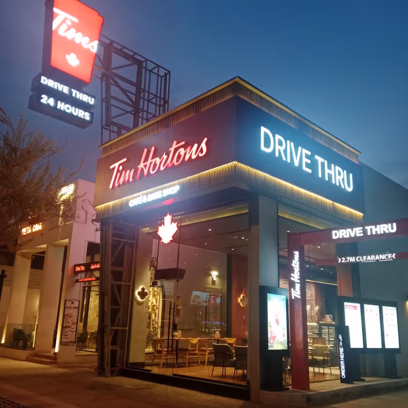 Tim Hortons - Imam Saud Maseef