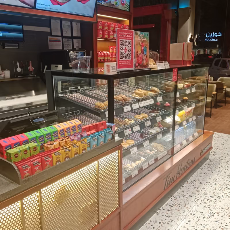 Tim Hortons - Imam Saud Maseef