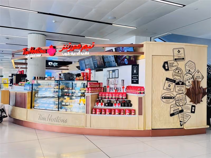 Tim Hortons - Riyadh Airport (T3 Arrival)