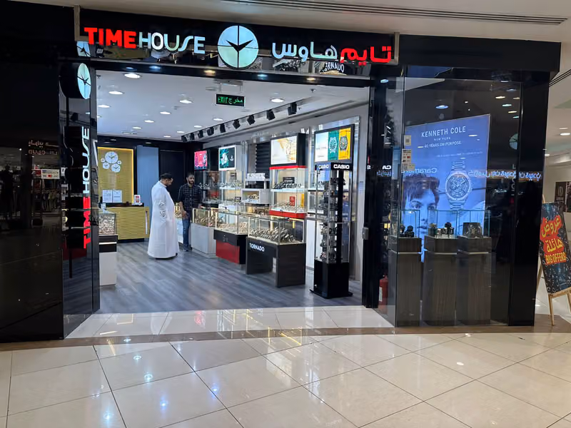 Time House Company