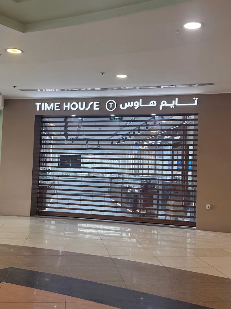 Time House Company