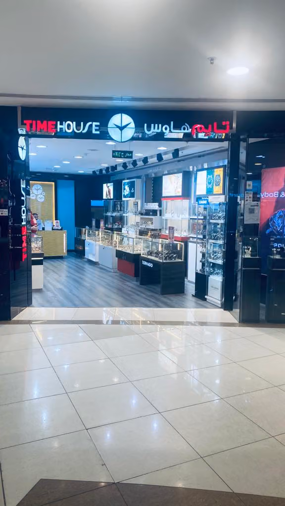 Time House Company