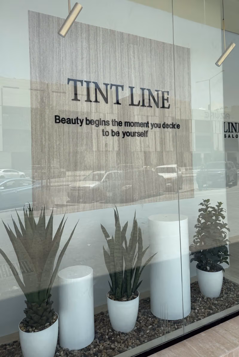 Tint Line Salon | صالون تينت لاين