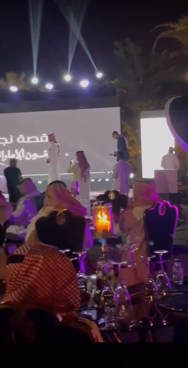تجهيز الحفلات والمناسبات
