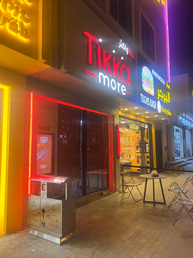 تكا مور