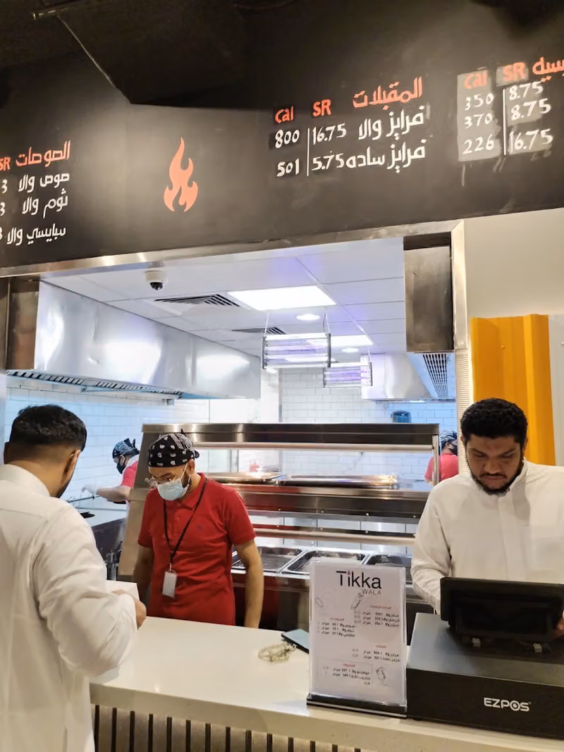 Tikka Wala