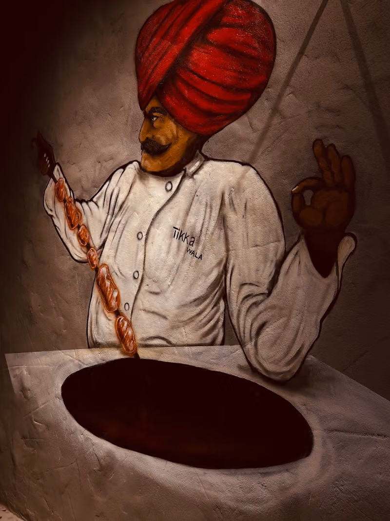 Tikka Wala