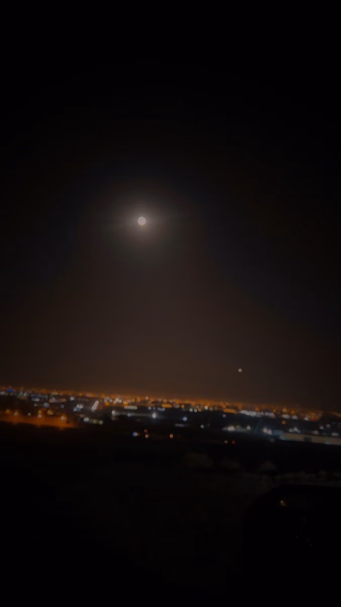 تكيه البيان الجديد