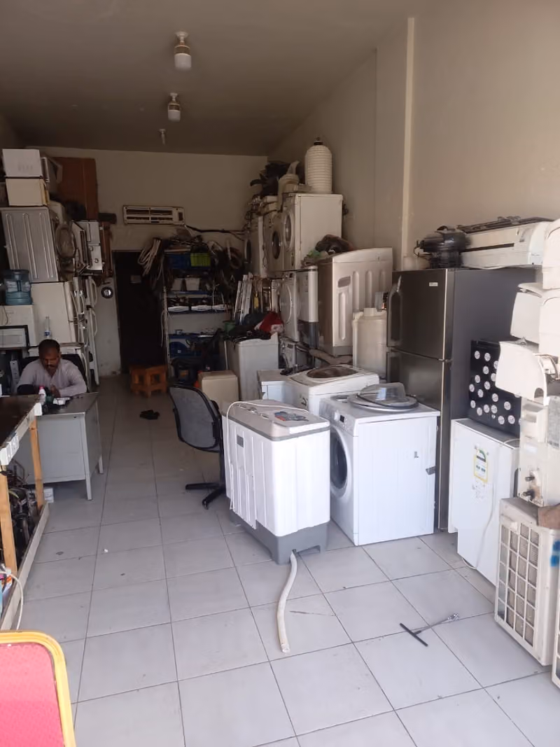 تلال الجنوب للتبريد والتكييف