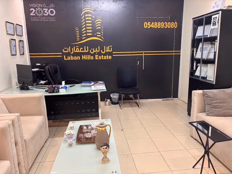 تلال لبن للعقارات