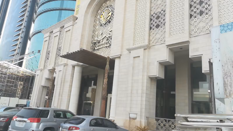 تلألأ لتنظيم المؤتمرات والمعارض