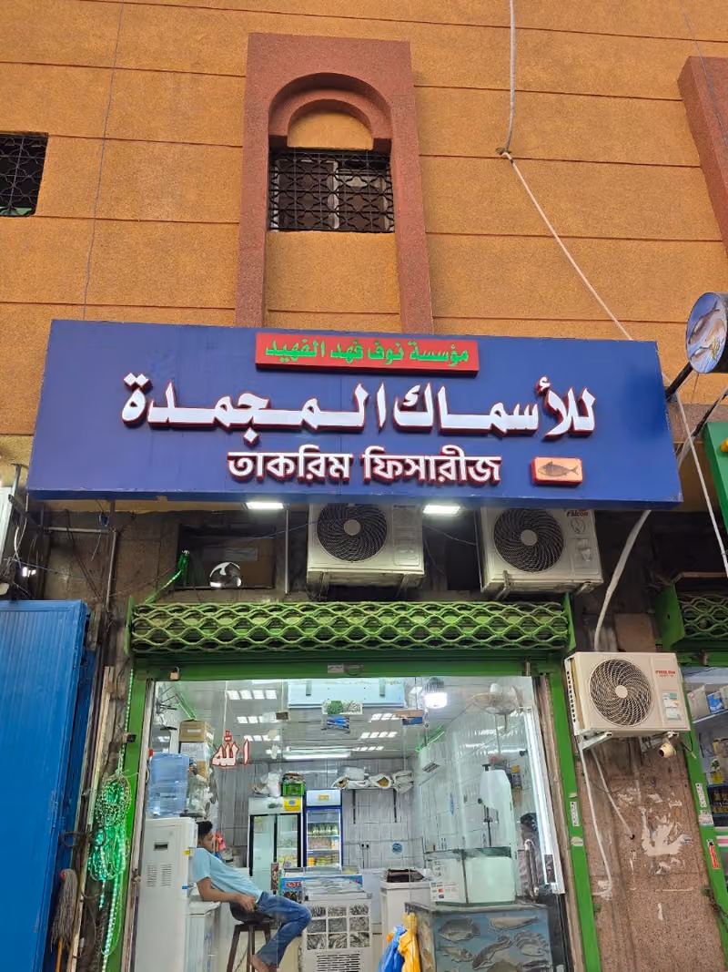 تلميع الزجاج وإصلاح الزجاج__ نانو ليزر