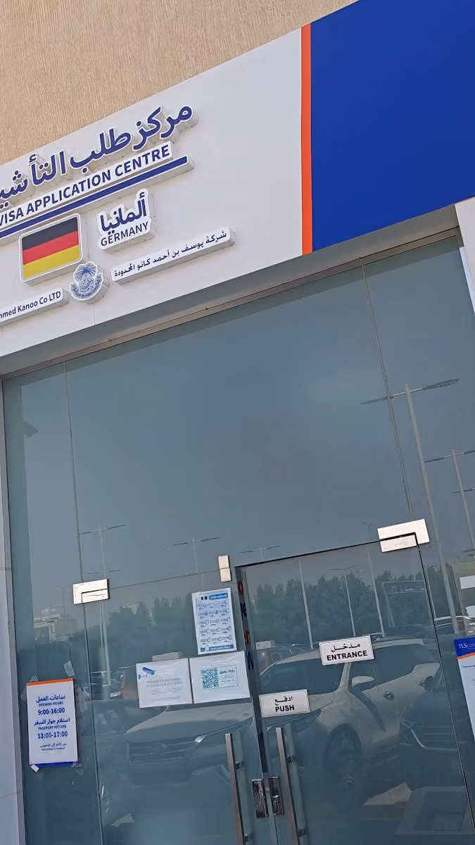 TLScontact - Visa Application Centre Riyadh