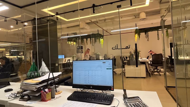 تملك العمران العقارية