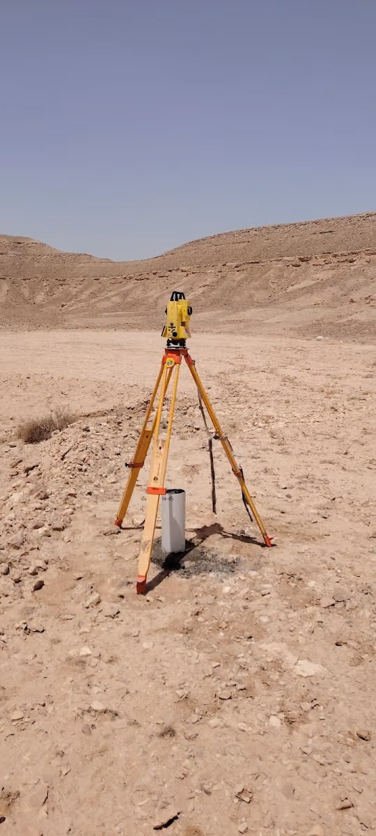 TMO - Turki Al Otaibi Est.
