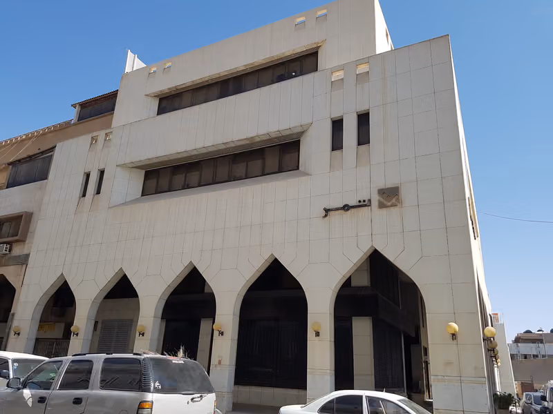 شركة فاروق ومأمون تمر وشركاهما للرعاية الصحية