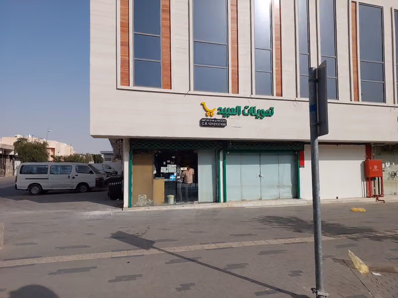 تموي اعتناء للموارد البشرية