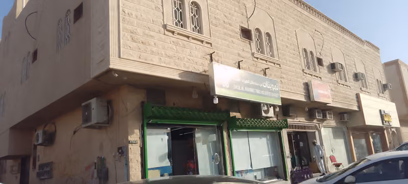 تموينات