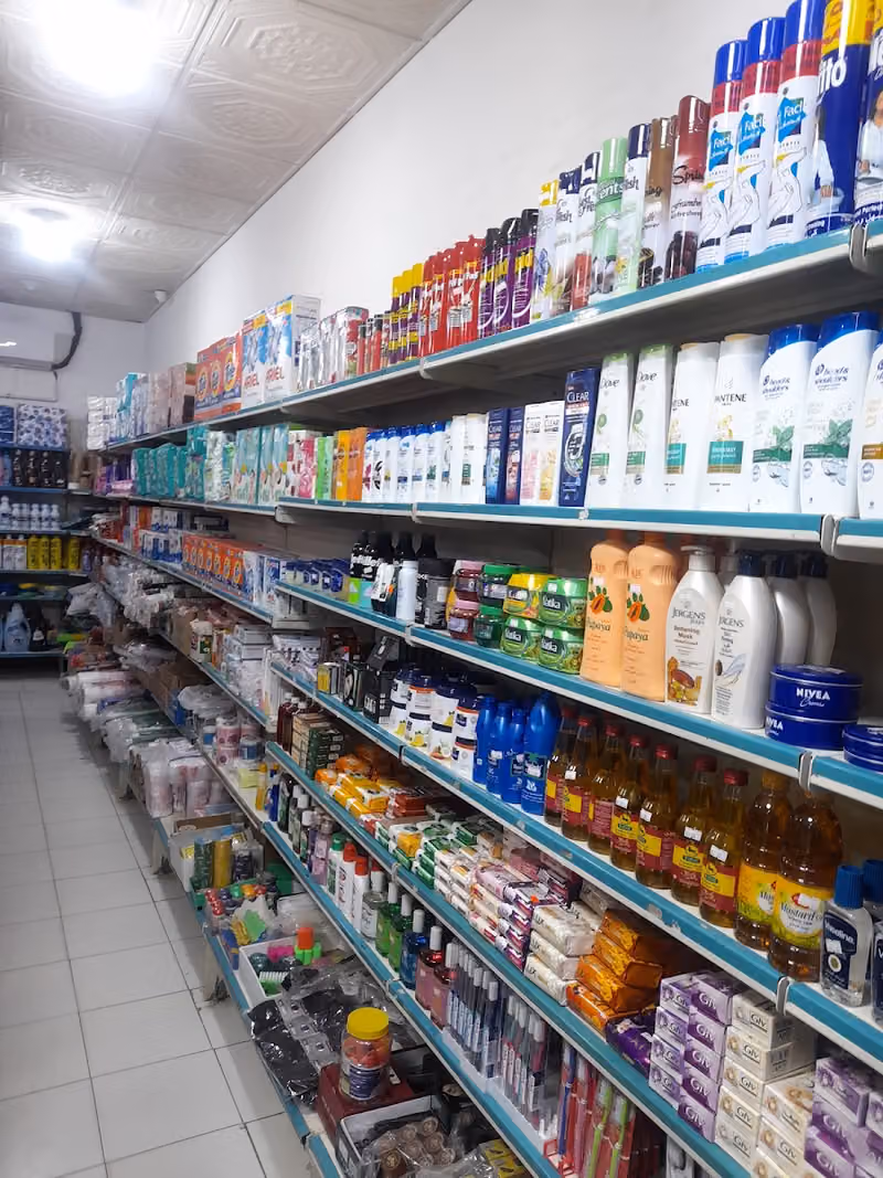 تموينات عبدالله للمواد الغذائية Tamwinat Abdallah , super store