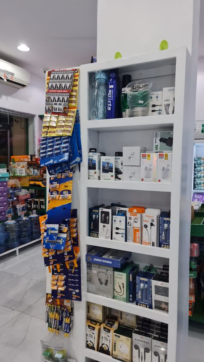 تموينات اذواق وارزاق