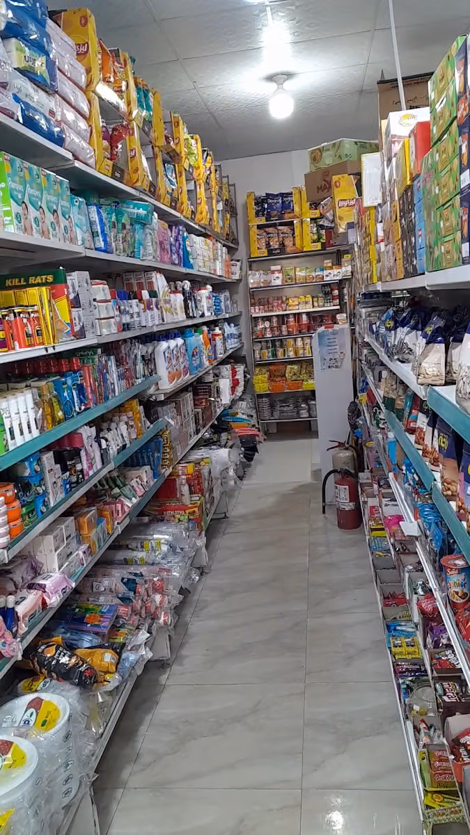 تموينات اضواء تالا للمواد الغذائية Adwa tala Supermarket