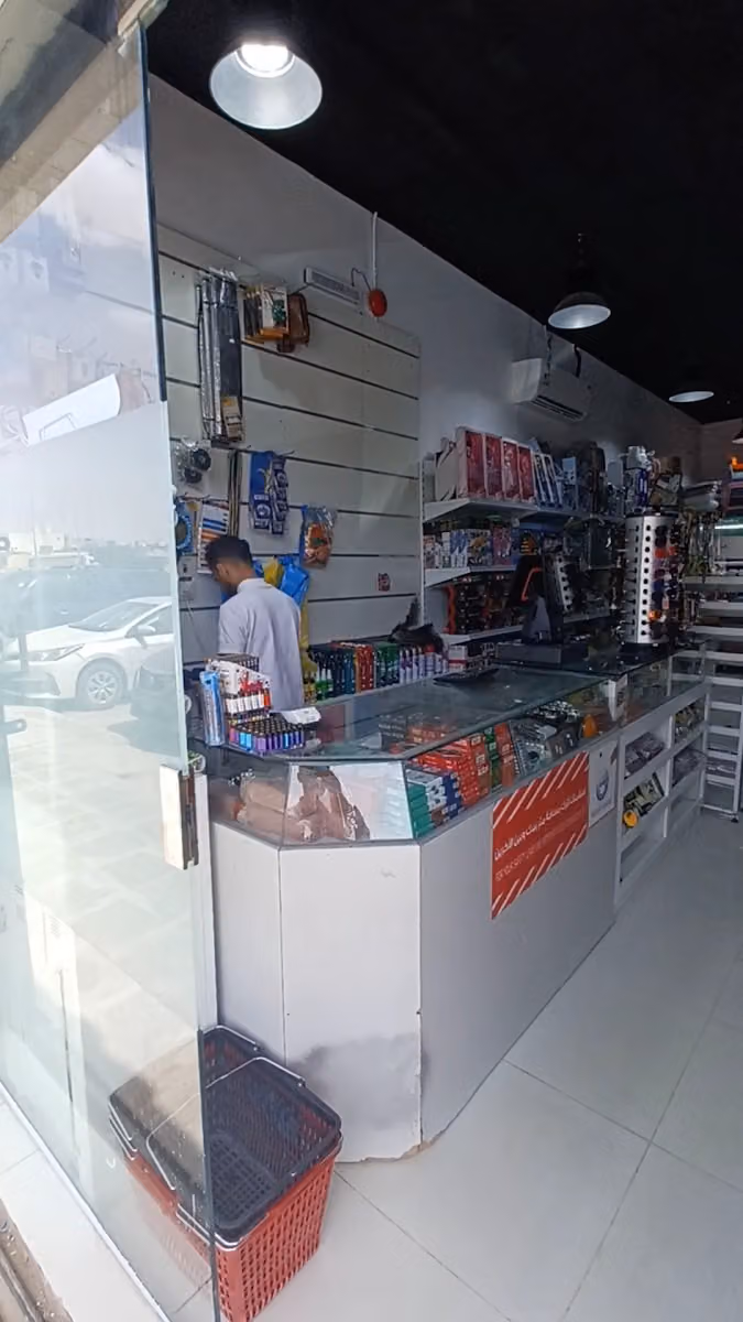 تموينات افنا الشرق
