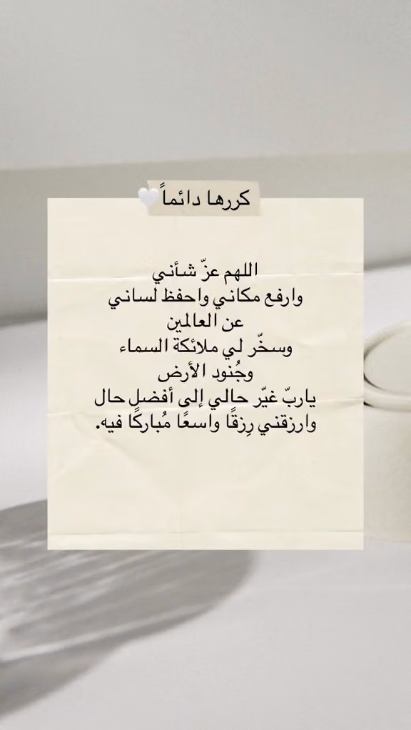تموينات اغذية الغروب