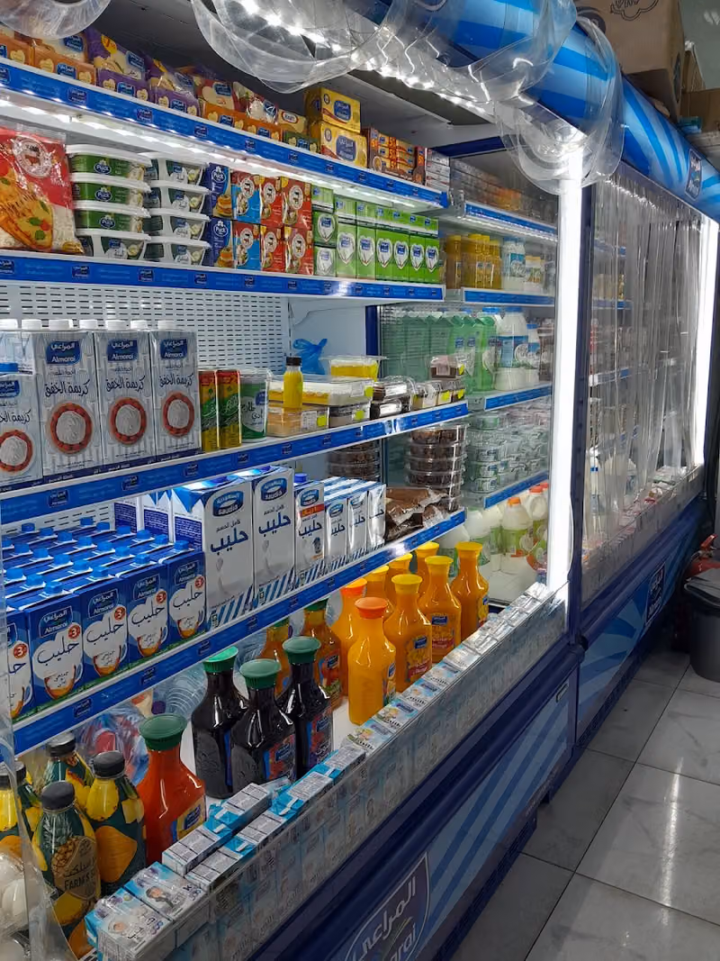 تموينات اجمل مرحبا