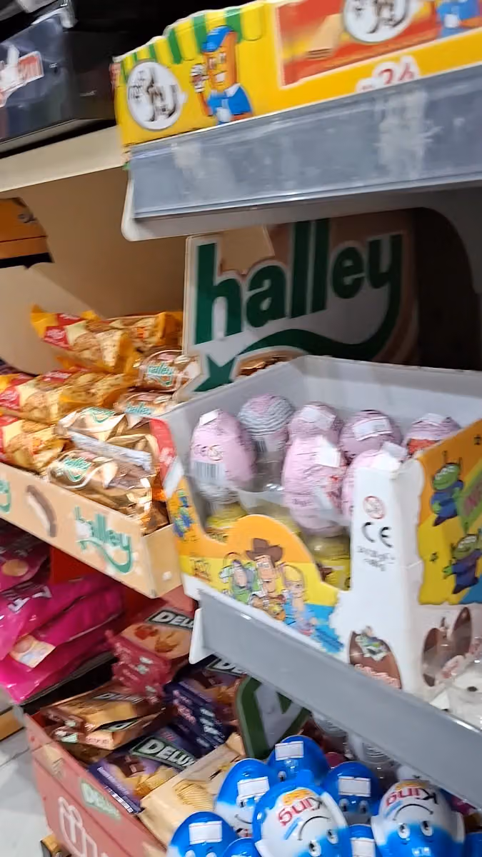 تموينات اجمل مرحبا Hello mini market