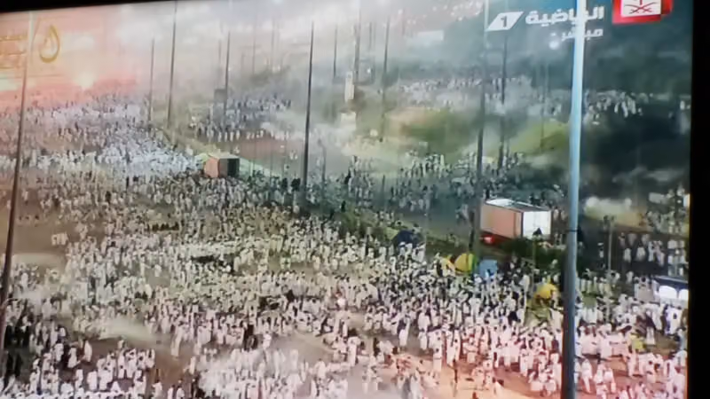 تموينات أجيال العزيزية