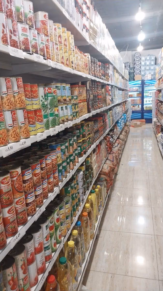 تموينات العروبة فود