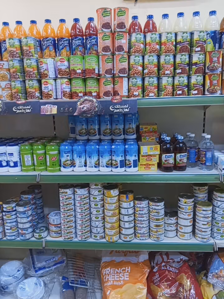 تموينات البرك || Al Barak Supermarket