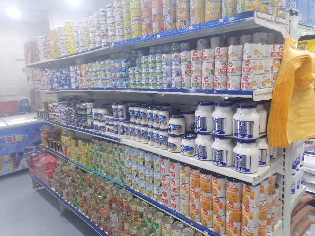 تموينات الحارة الطيبة