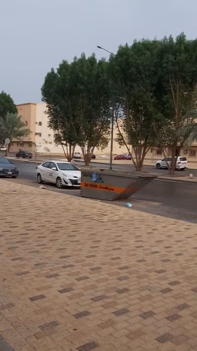 تموينات الرجبة للمواد الغذائية