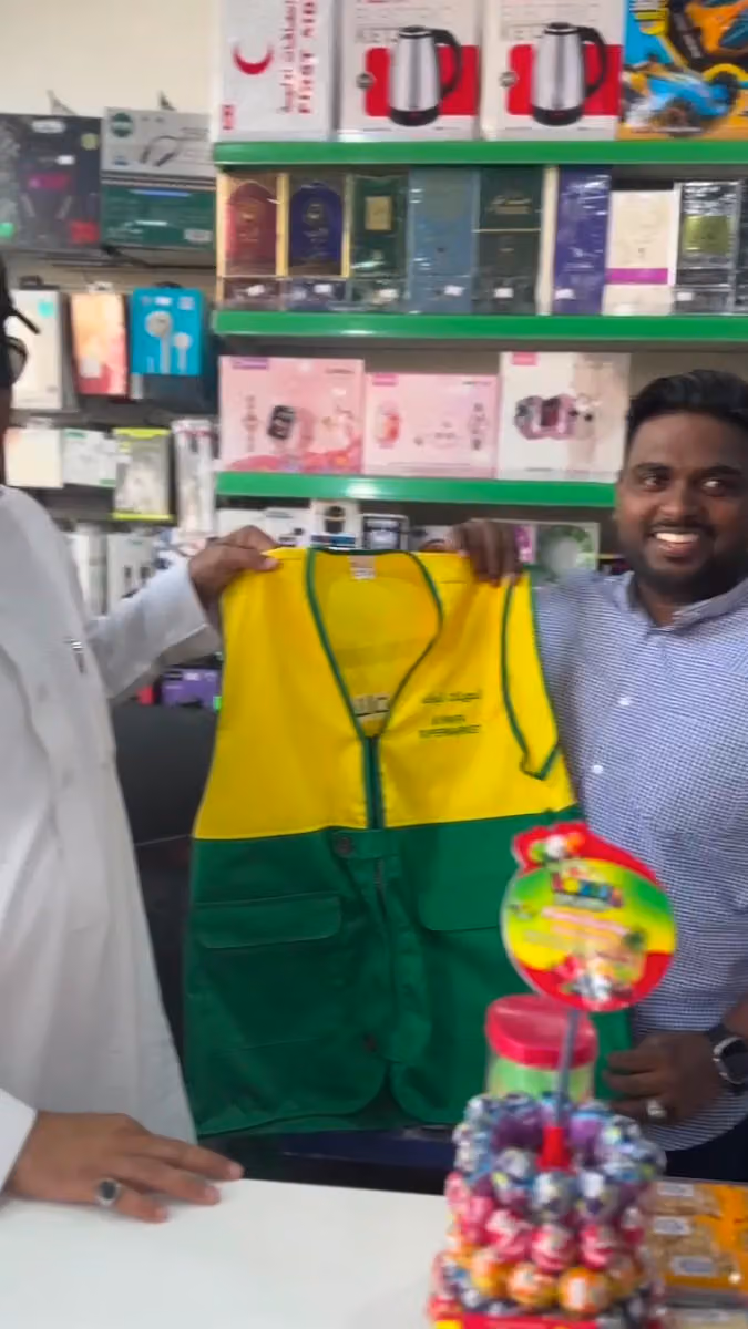تموينات الوفاء Al wafa supermarket