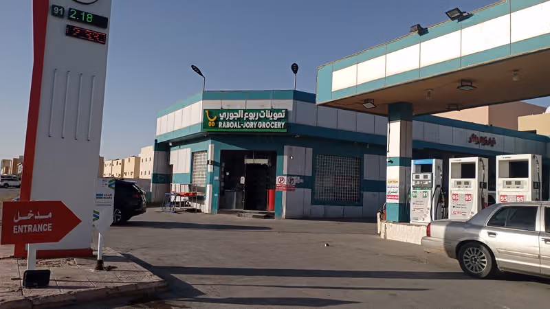 تموينات عربة التموين