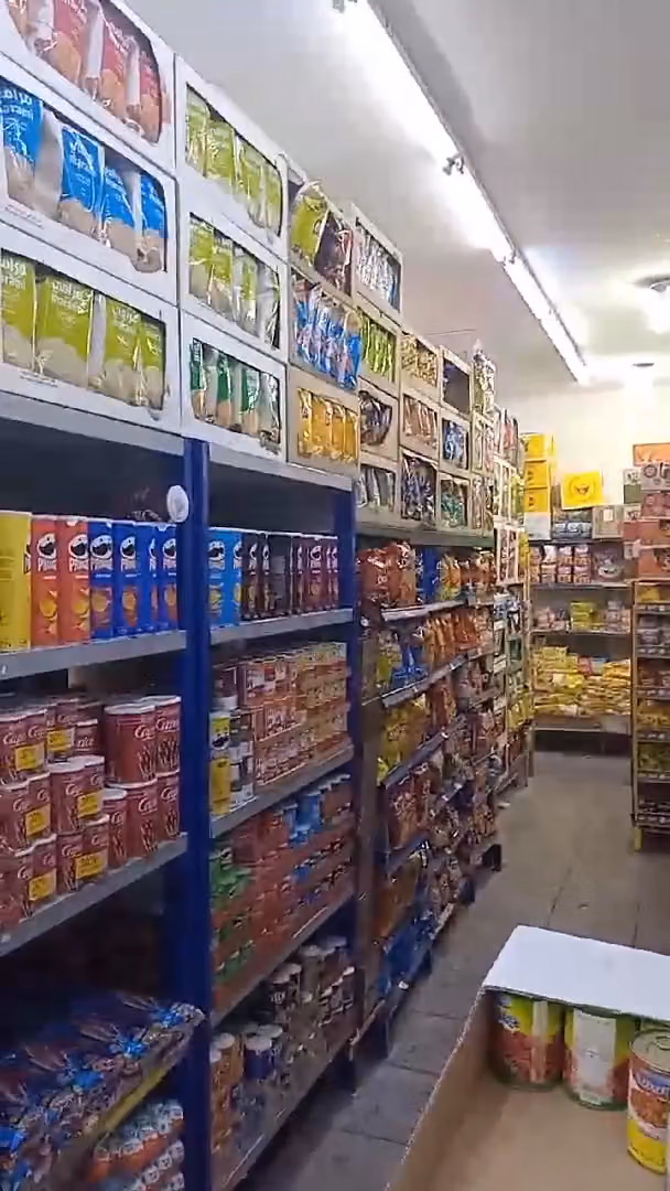 تموينات اركان الرجبه للمواد الغذائيه