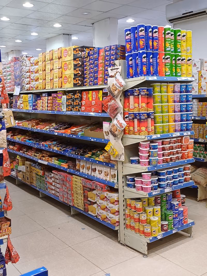 تموينات اسواق ورده المستهلك