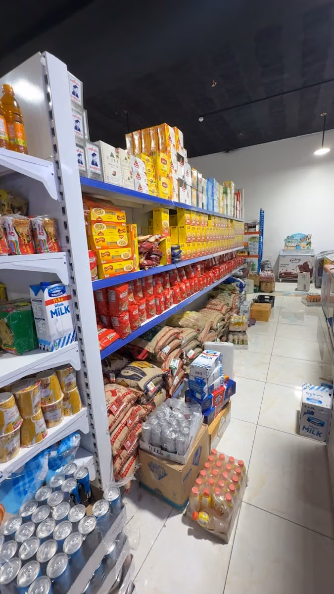 تموينات دانة الابراج
