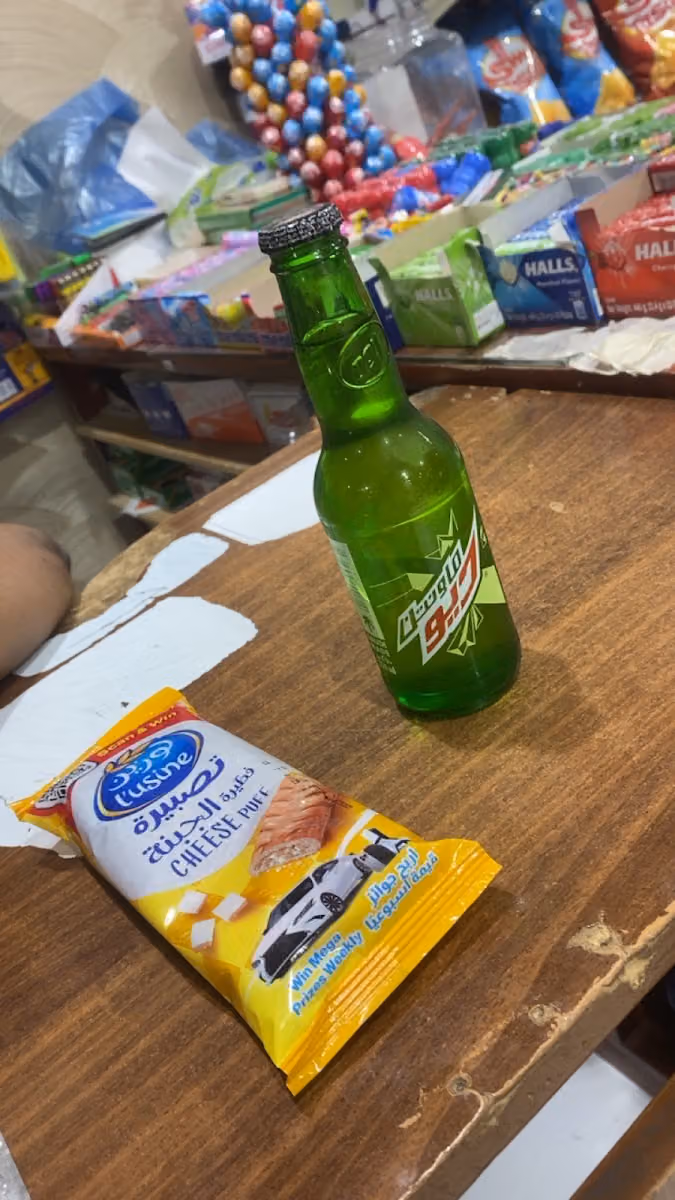 تموينات درة جرش