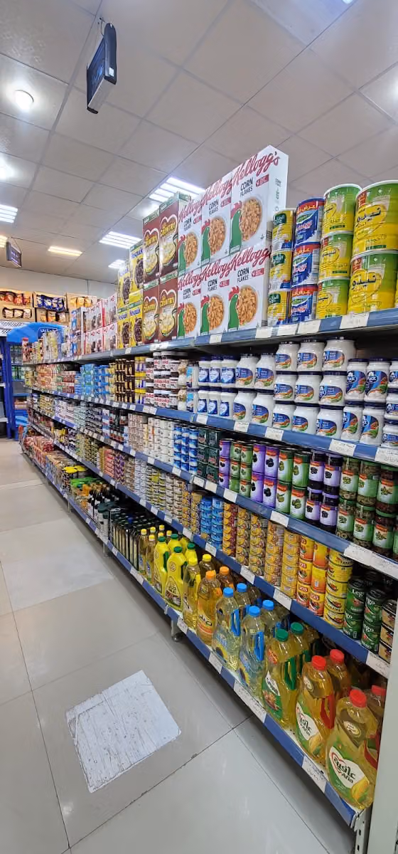 تموينات درر الدرب