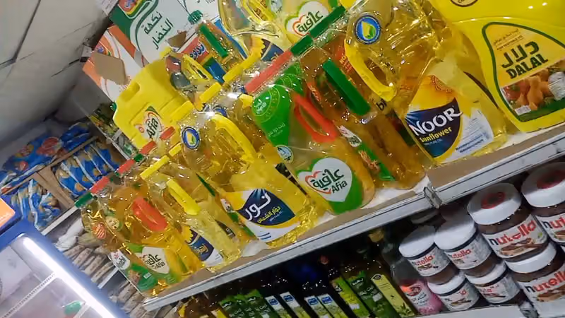 تموينات هاجر