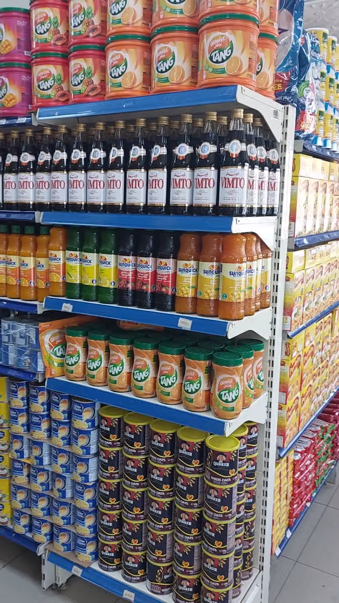 تموينات جديرة