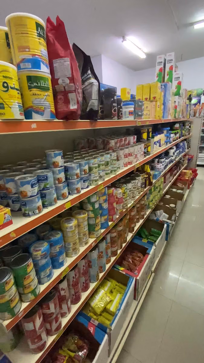 تموينات جسر الغذاء