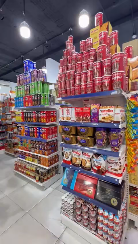 تموينات جوهرة عقيق